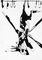 2013 :: Darts :: Black ink, A4