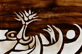 2010 :: Sand drawing, White Landscape